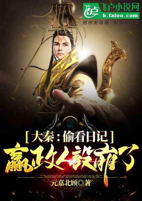 探索看你都病成啥样子了,有什么东西比生命还重要吗?从这里我们能读出什么,把这句话改成陈述句合适吗?为什,解决你的困惑问题!